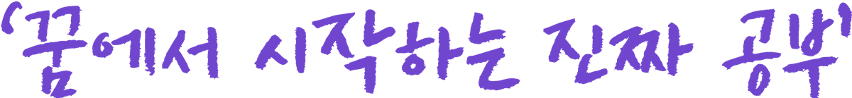 problem-text
